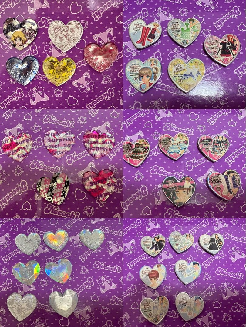 プリティーリズム トランク プリズムストーン 高峰みおん シンフォニア