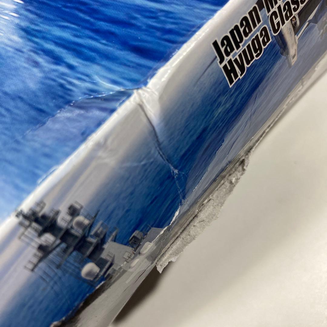 初回限定版　フジミ模型 1/350 DDH-182 いせ