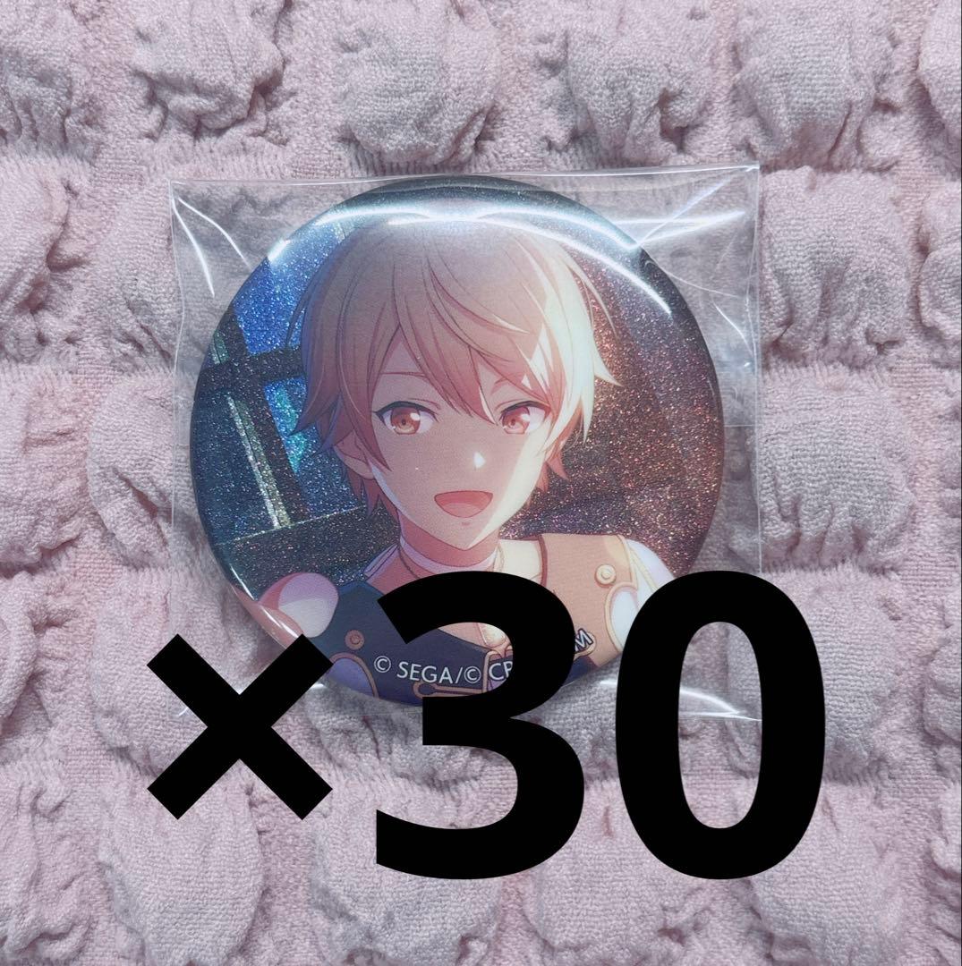 プロセカ 缶バッジ 天馬司