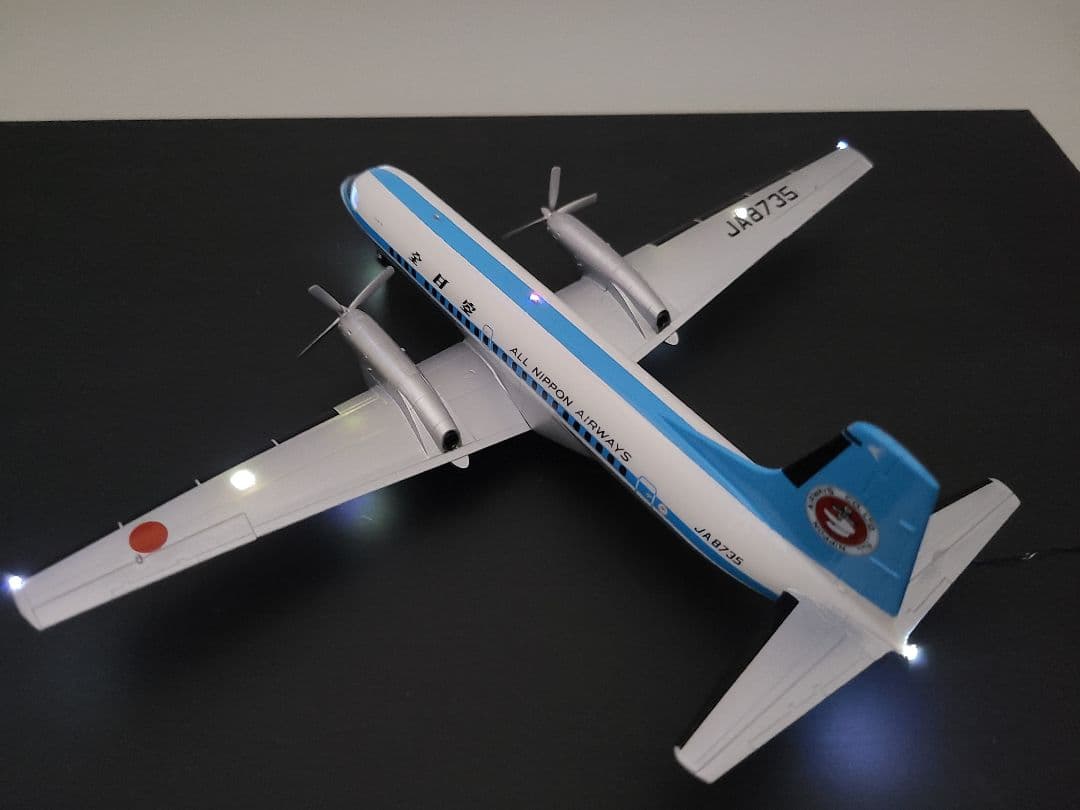 きり 全日空 YS11 モヒカン 1/144 完成品