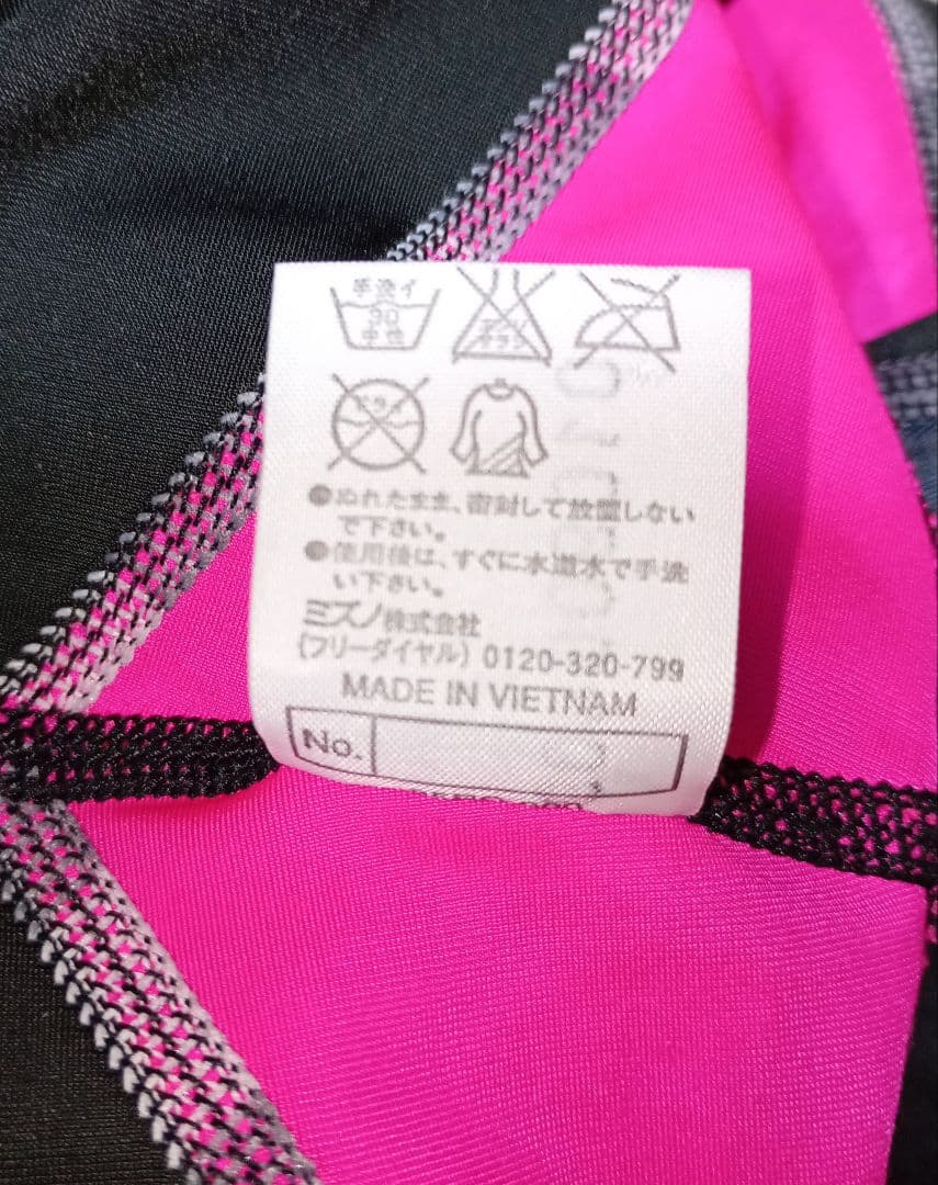 G*1様 ミズノ競泳水着メンズロングスパッツ アクセルスーツウォータージーン