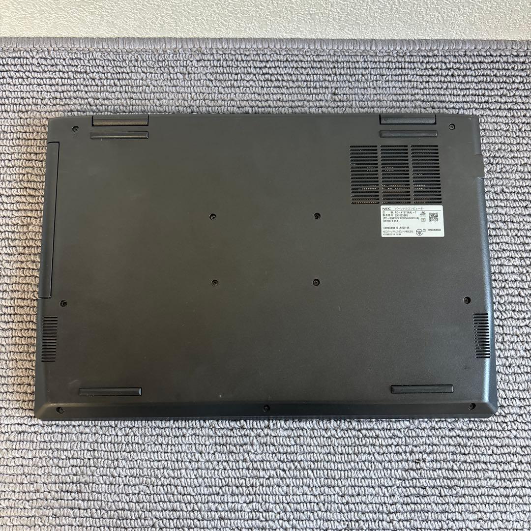 鶴屋様NEC Lavie N1515/A Athlon Silver 3050U