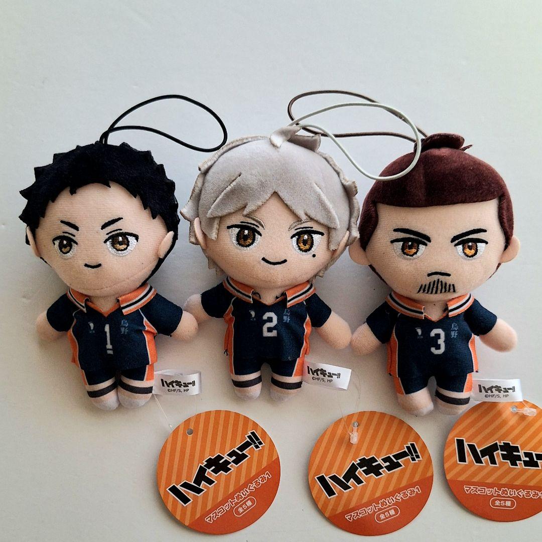 ハイキュー!! マスコットぬいぐるみ モーリーファンタジー限定 8種セット