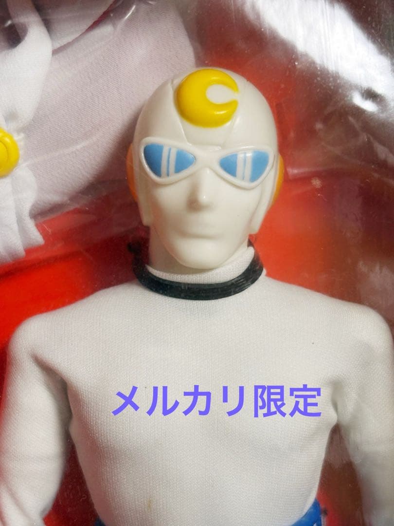 ★新品未開封　リアルアクションヒーローズ　月光仮面　初回限定　メディコム・トイ