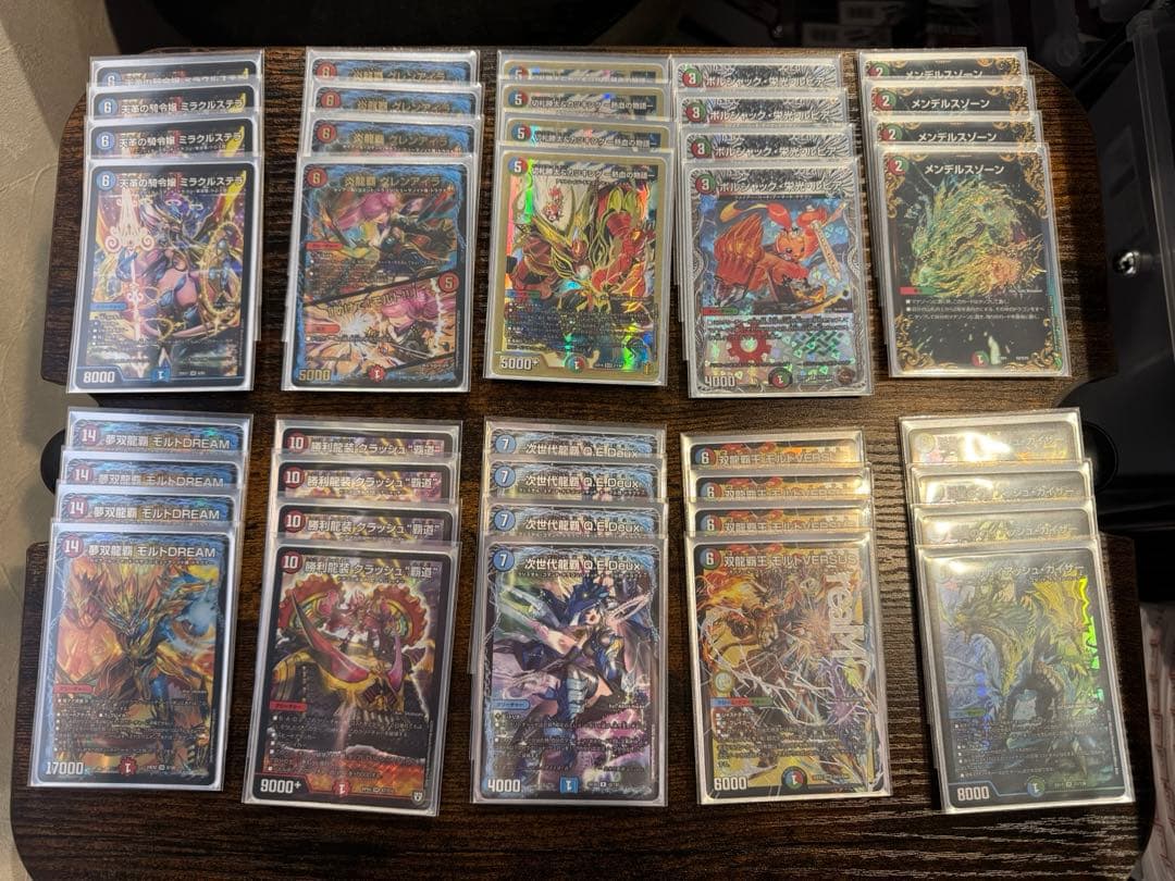 シータモルト　デッキ+デッキパーツ　まとめ売り　引退