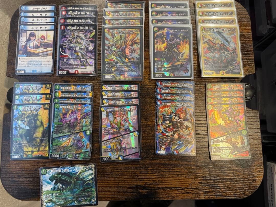 シータモルト　デッキ+デッキパーツ　まとめ売り　引退