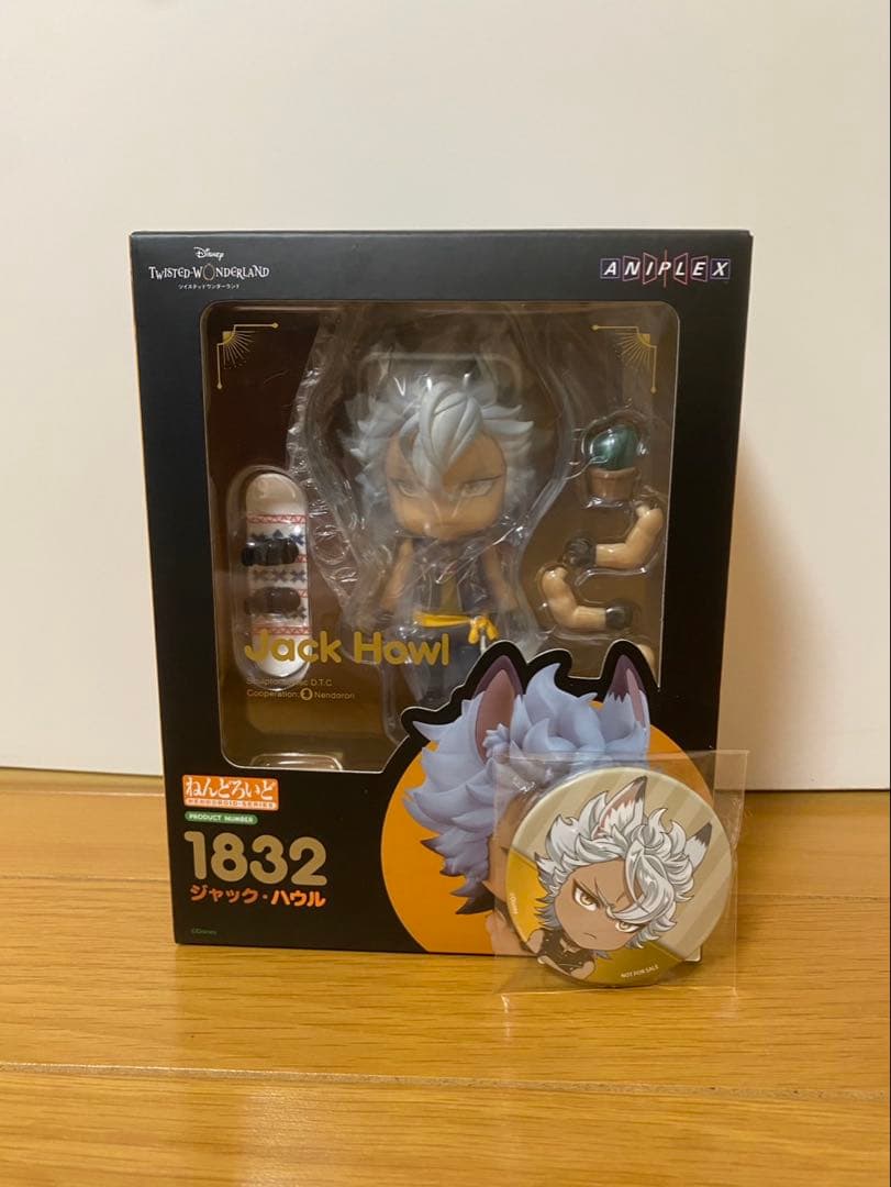 ツイステ ねんどろいど ジャック・ハウル 1832 特典缶バッジ付き