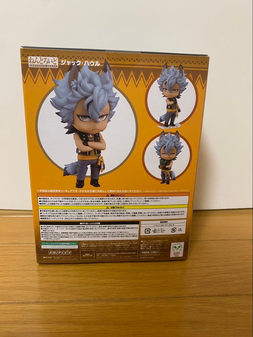 ツイステ ねんどろいど ジャック・ハウル 1832 特典缶バッジ付き