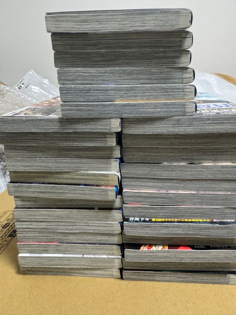 呪術廻戦 全0〜30巻全巻セット