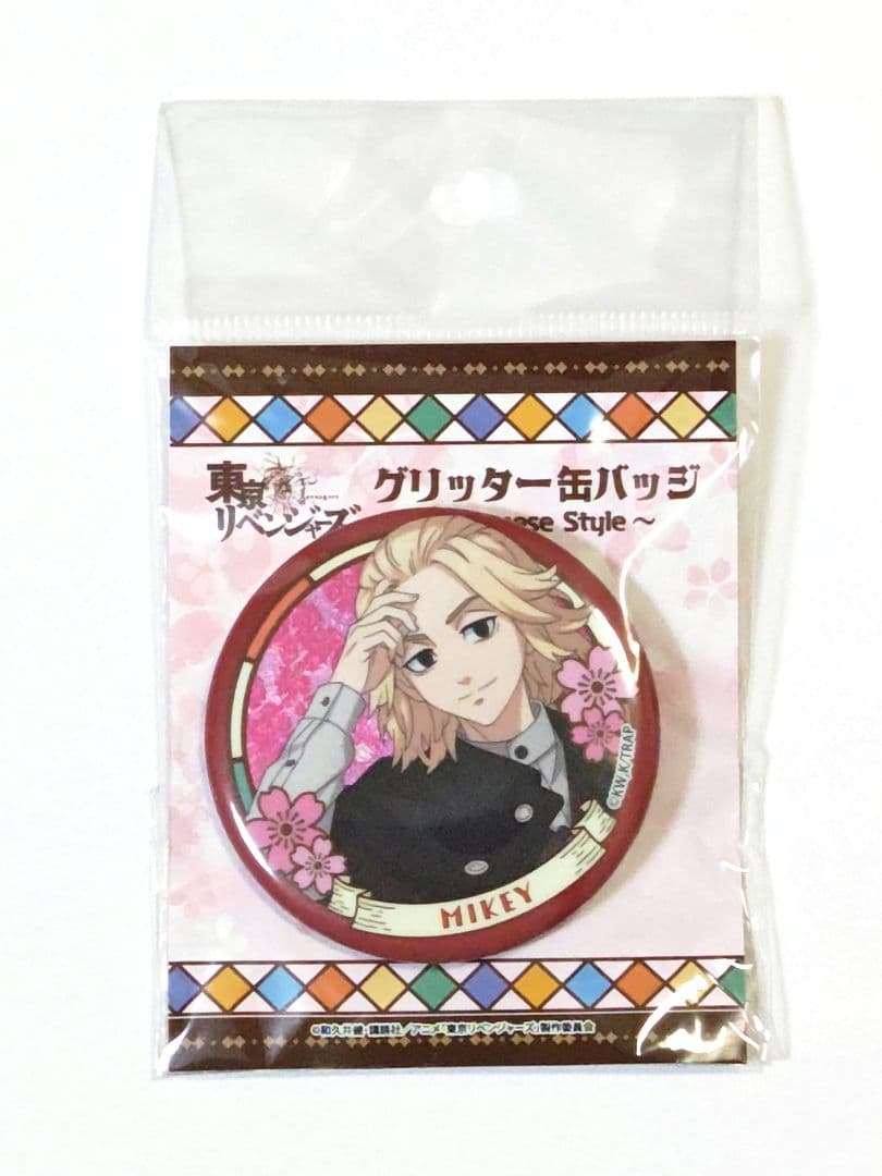 東リべ 佐野万次郎 缶バッジ GIGO