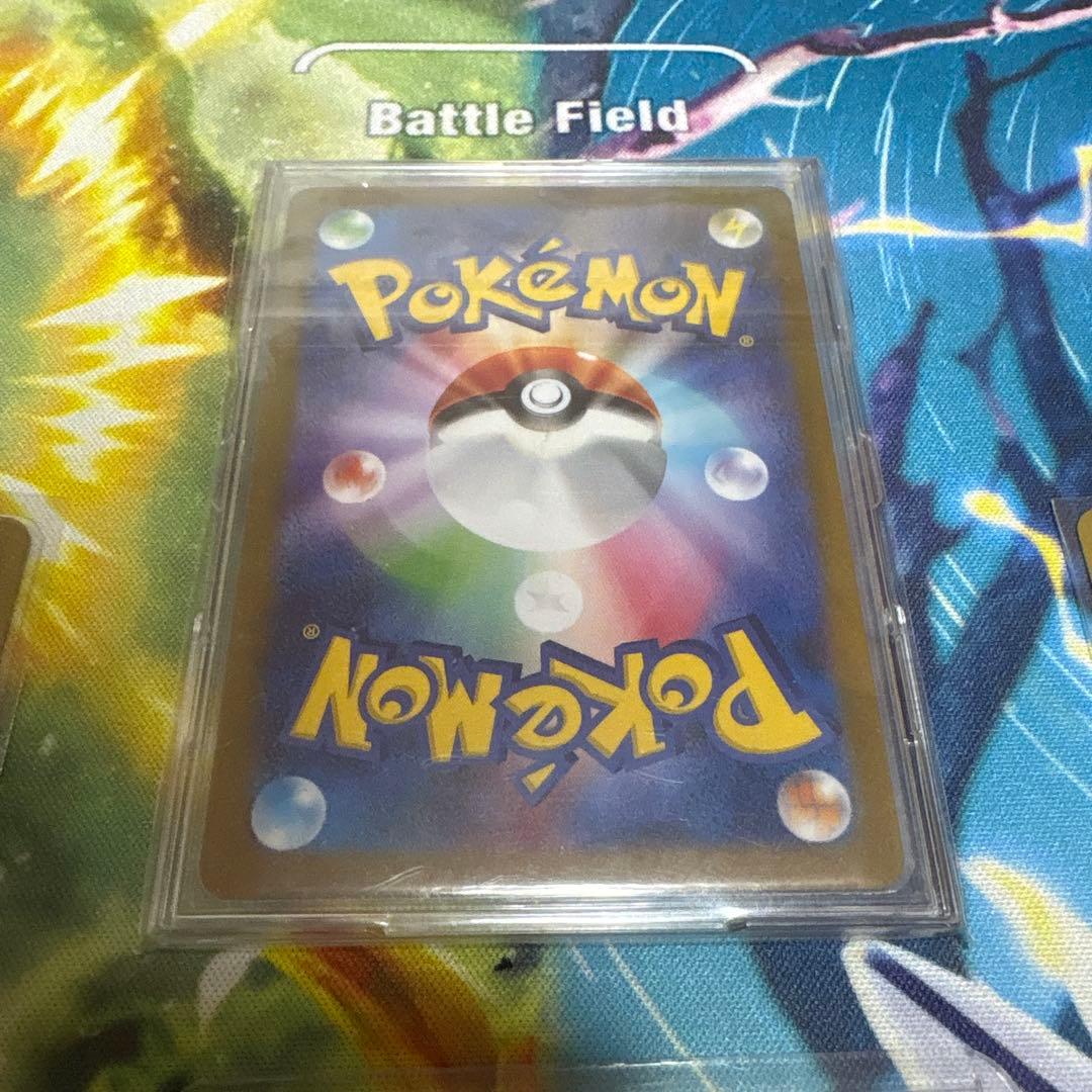 レシラムbwr NのゼクロムAR NのレシラムAR