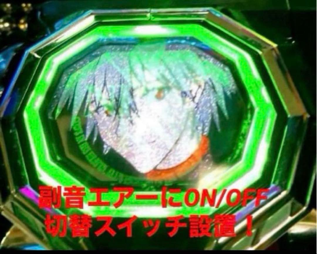 ⭐️パチンコ実機＊フルカスタム仕様＊Ｐエヴァンゲリオン15＊未来への咆哮＊送料込‼️