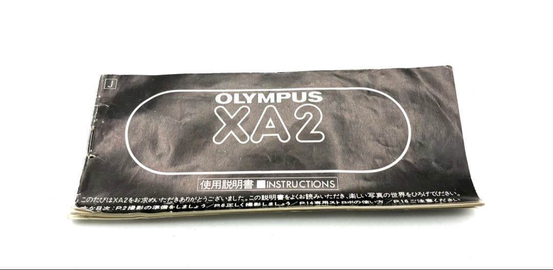 【完動品 美品】OLYMPUS XA2 A11 ケース 取扱説明書付き 希少