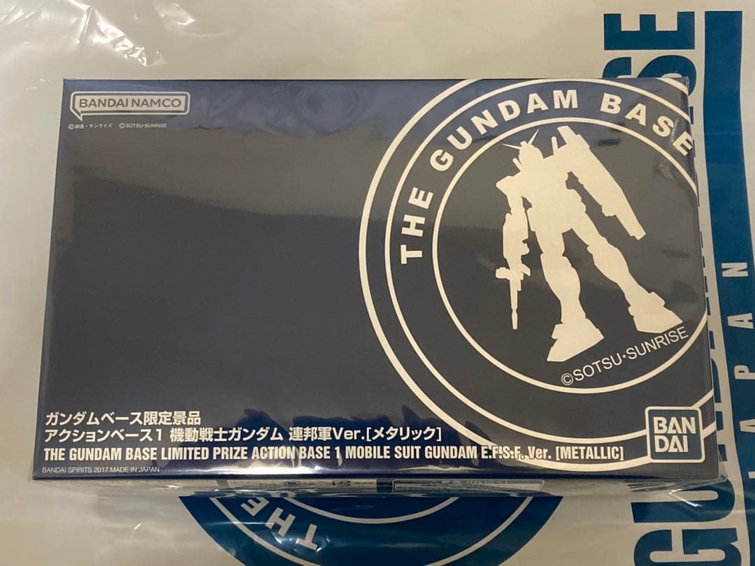 【非売品】MG HGガンダム ゴールドコーティング ＆アクリルロゴ＆エコバッグ