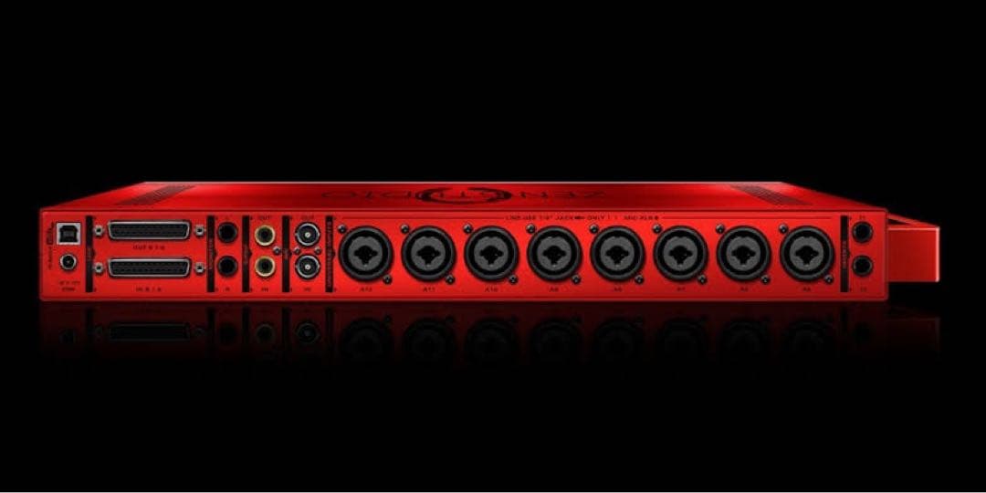 DTM・DAW Antelope Zen Studio