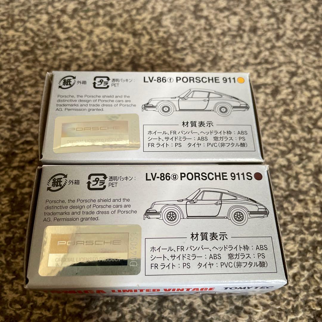 【未使用品】トミカリミテッドヴィンテージ　LV-86 ポルシェ911　2種