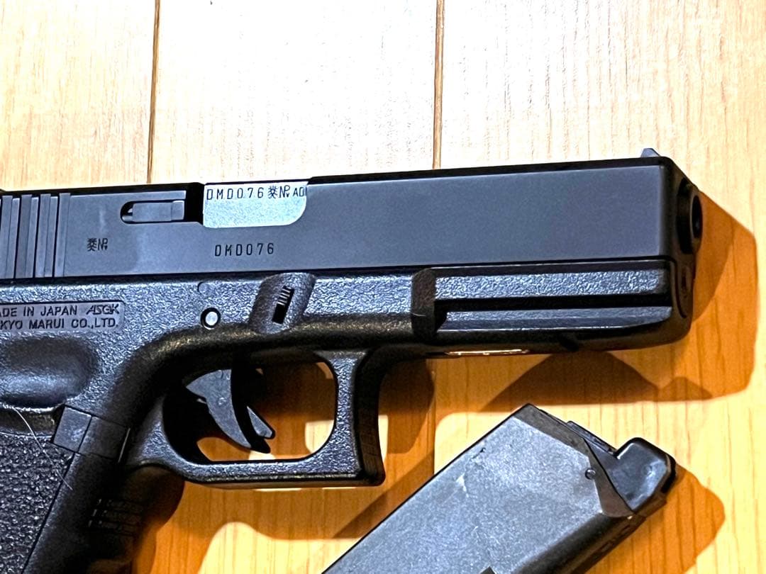 美品 東京マルイ Glock 17 ガスブローバック