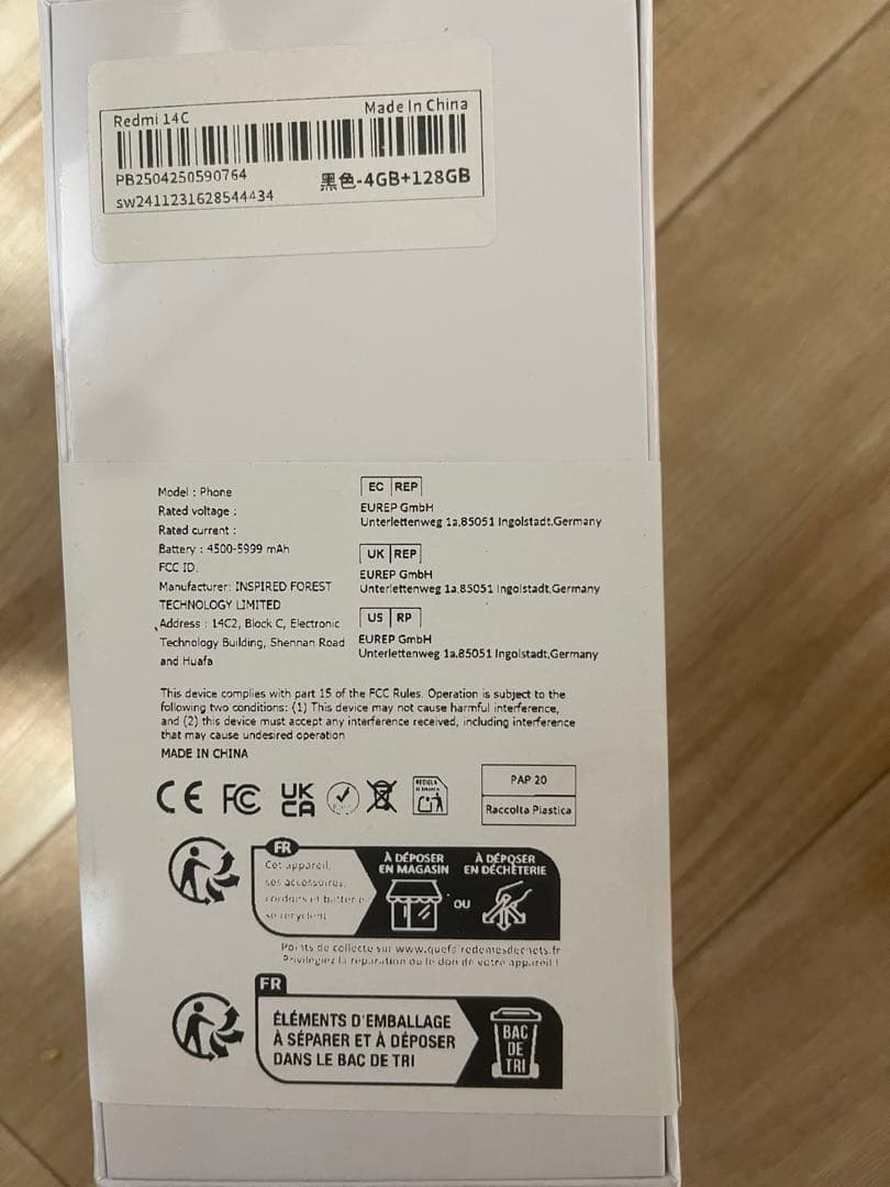 スマホアクセサリー Xiaomi redmi 14c 4gb+128gb