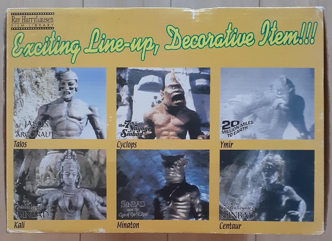 ハリーハウゼン グリフィン（GRIFFIN）エクスプラス（X-PLUS）限定版