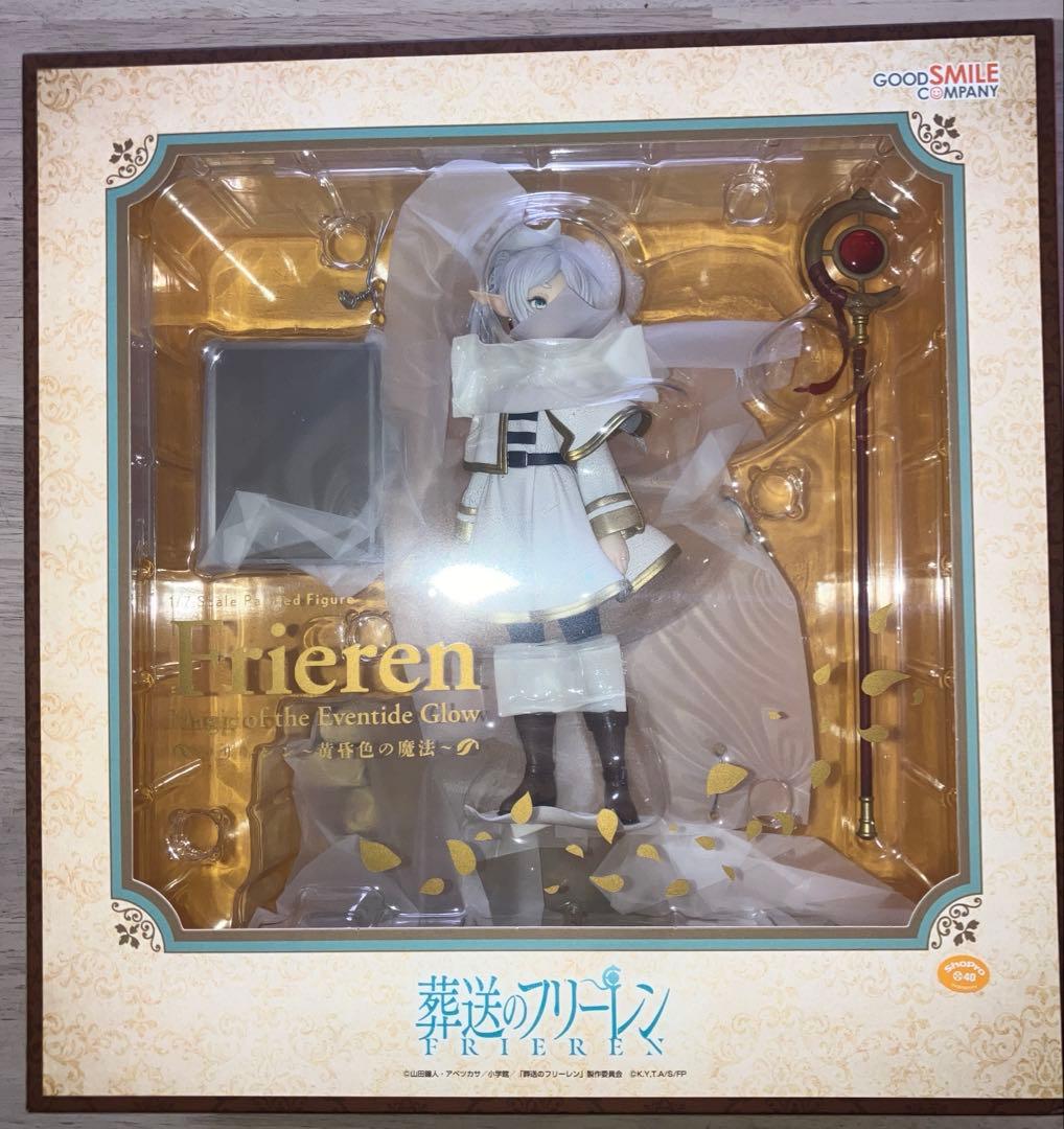 【新品未開封】葬送のフリーレン フリーレン 1/7スケールフィギュア黄昏色の魔法