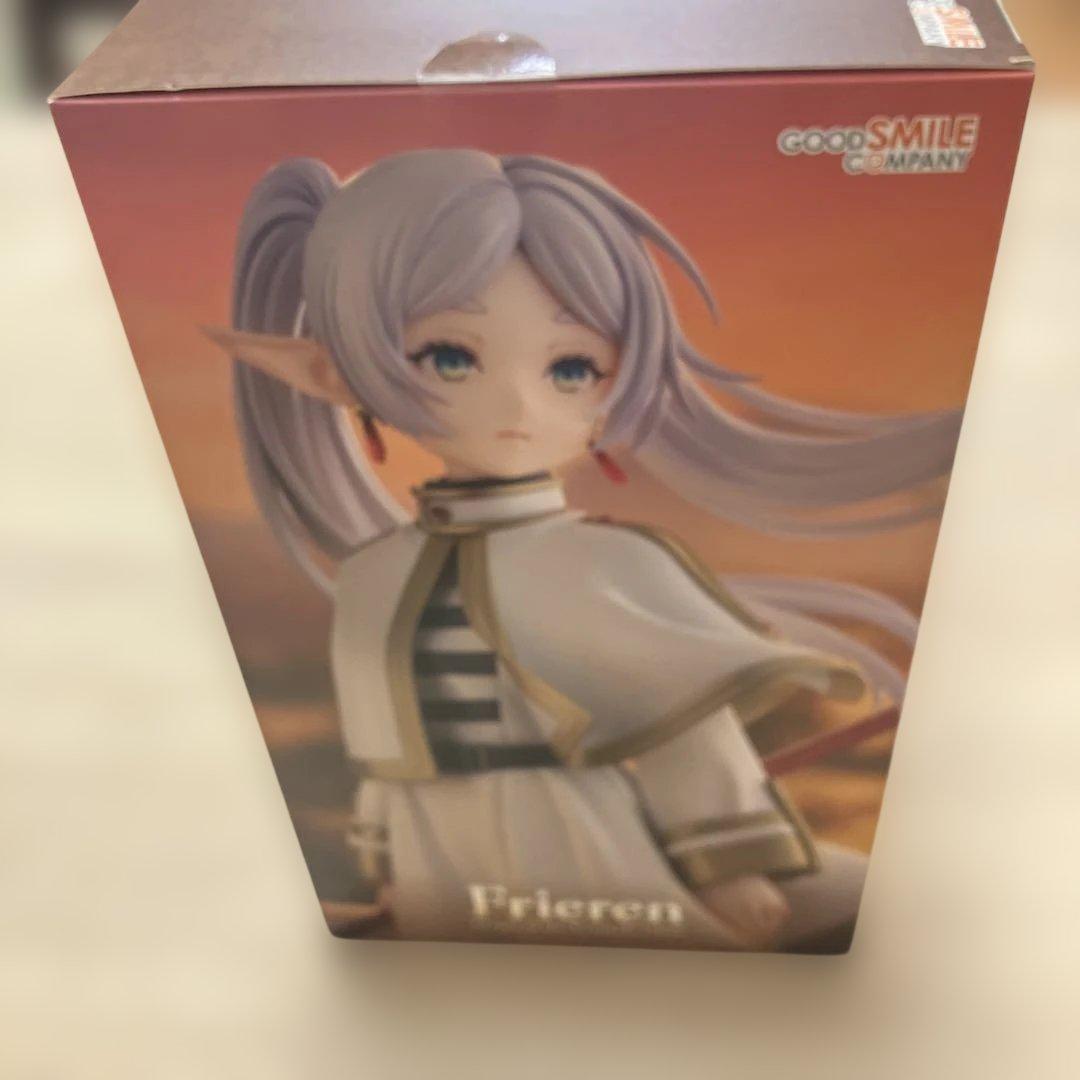 【新品未開封】葬送のフリーレン フリーレン 1/7スケールフィギュア黄昏色の魔法