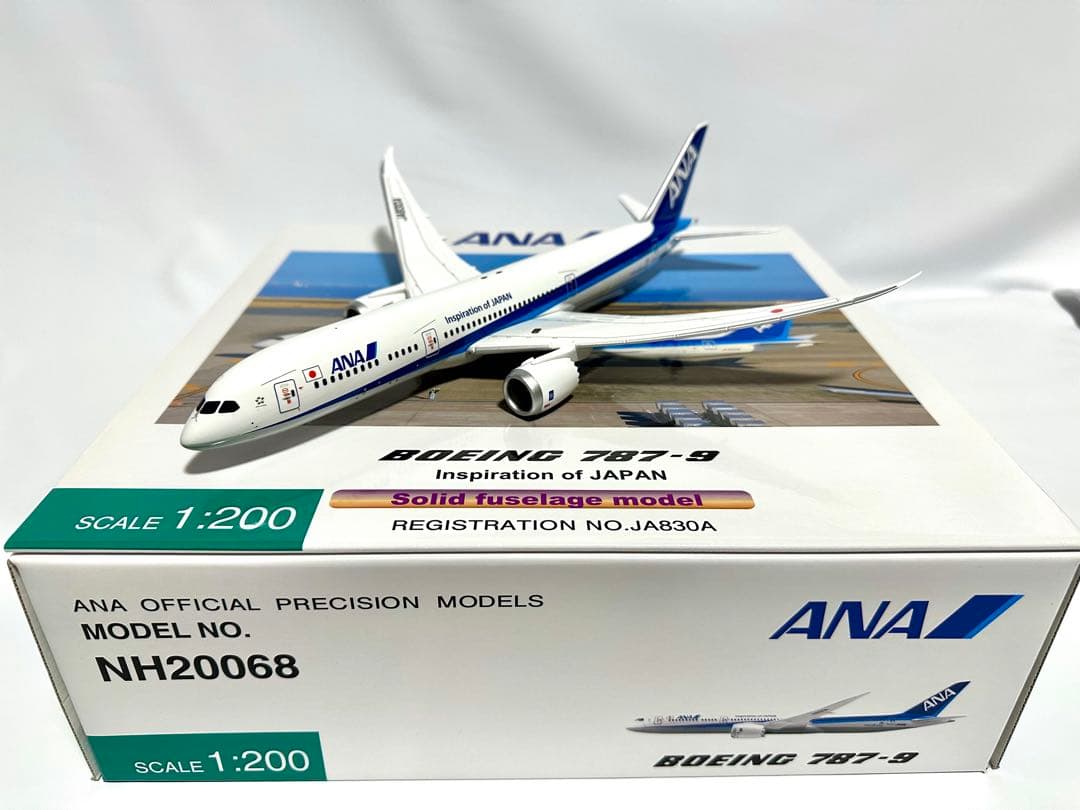 全日空商事 1/200 ANA 787-9 NH20068