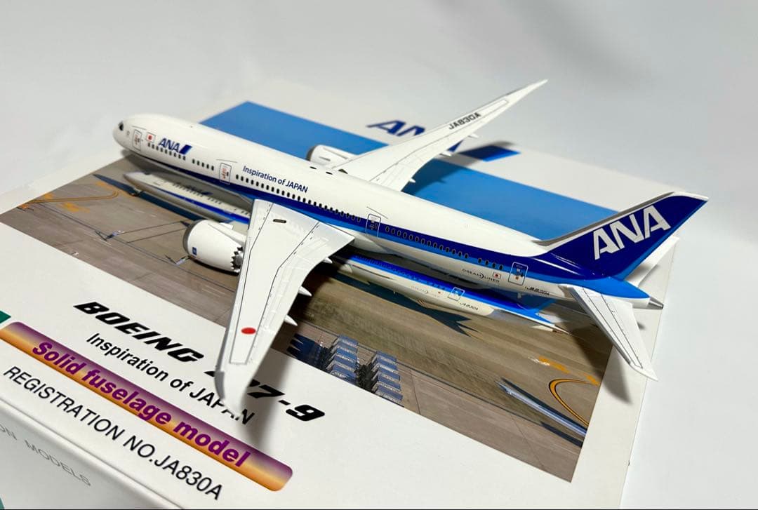全日空商事 1/200 ANA 787-9 NH20068