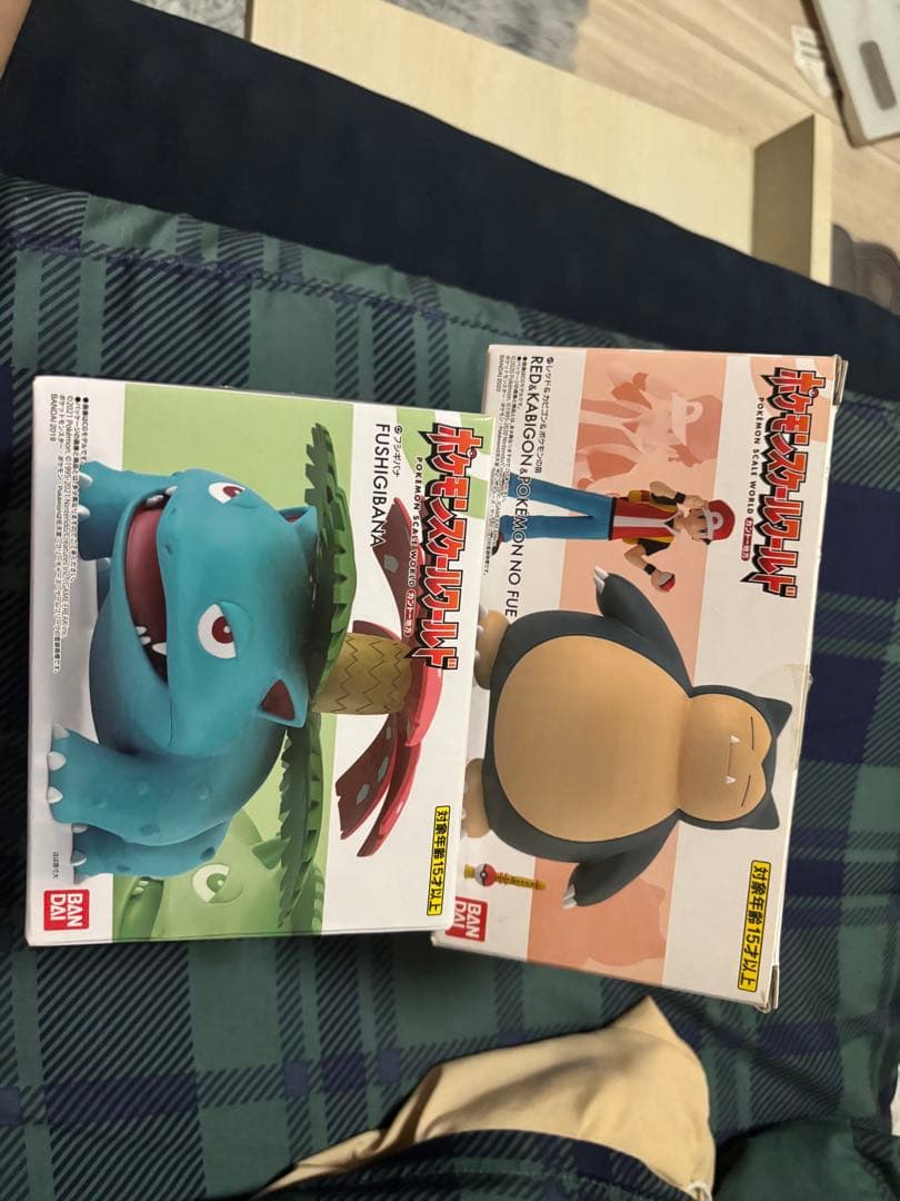 ポケモン フシギバナ カビゴン セット