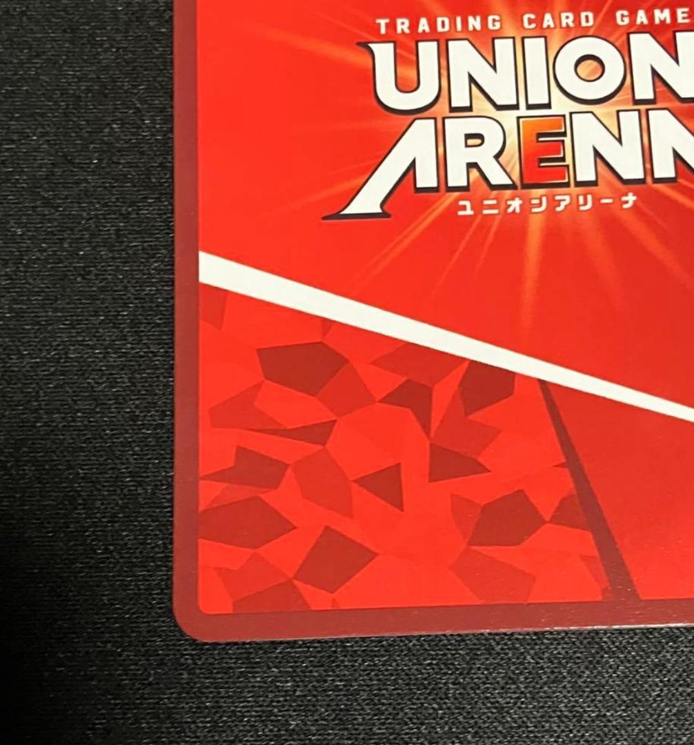 ユニオンアリーナ シノン 星2 パラレル ユニアリ SAO vol.1