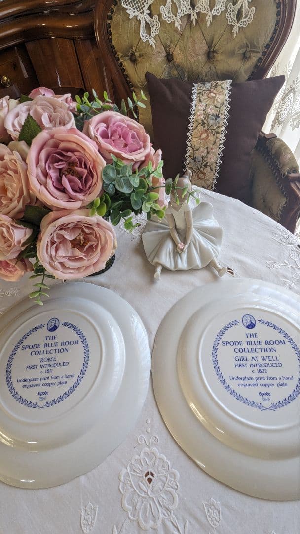 お値下げ！スポード ブルールームコレクション　26.5cm 　6枚セット　大皿