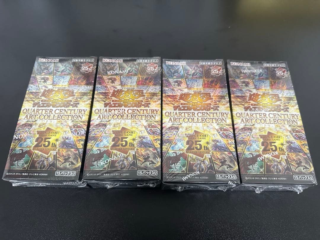 遊戯王 クォーターセンチュリー アートコレクション　シュリンク付き　4box