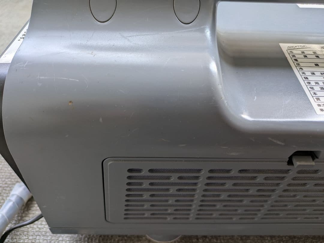 【動作確認済み】ポータブルミニクーラー PMC-8A ナカトミ　2021年製