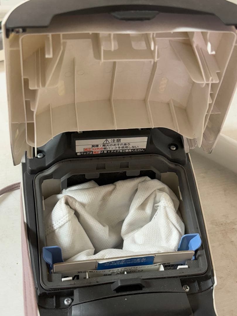 Panasonic電気掃除機MC-JP500GS-W【中古品】