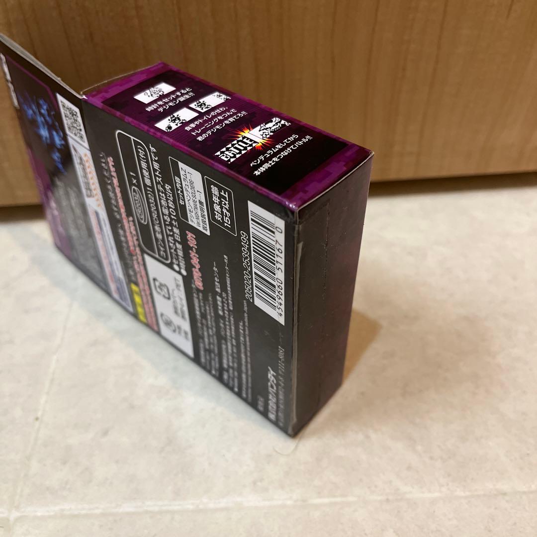 し*ん様 デジモンペンデュラムZ ナイトメアソルジャーズ 紫