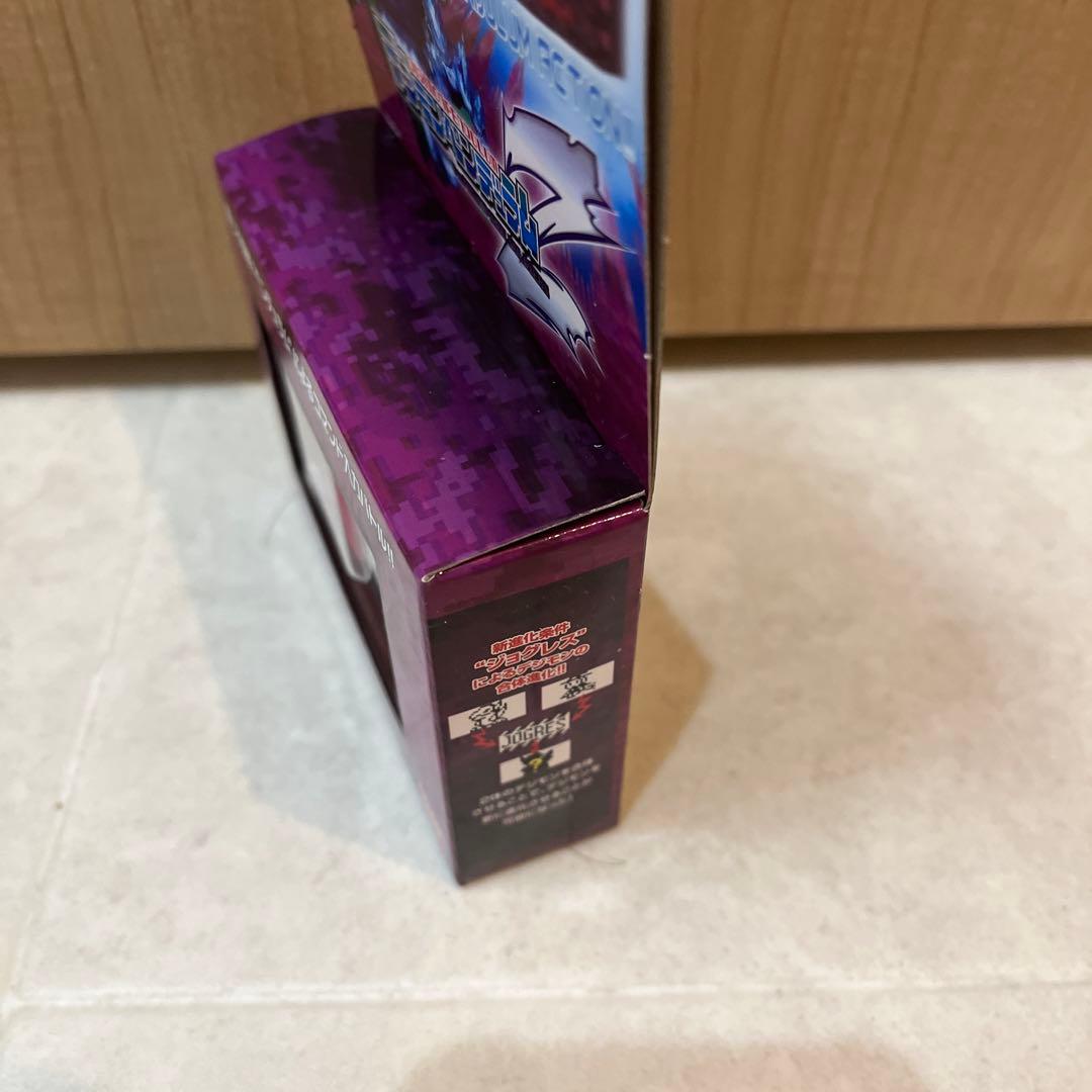 し*ん様 デジモンペンデュラムZ ナイトメアソルジャーズ 紫