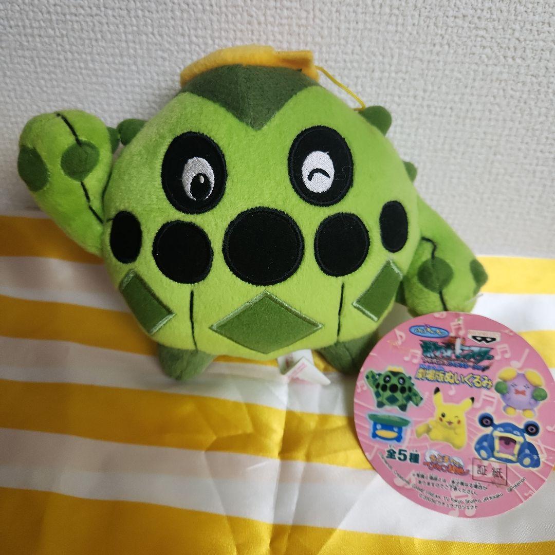 サボネア ぬいぐるみ ポケモン