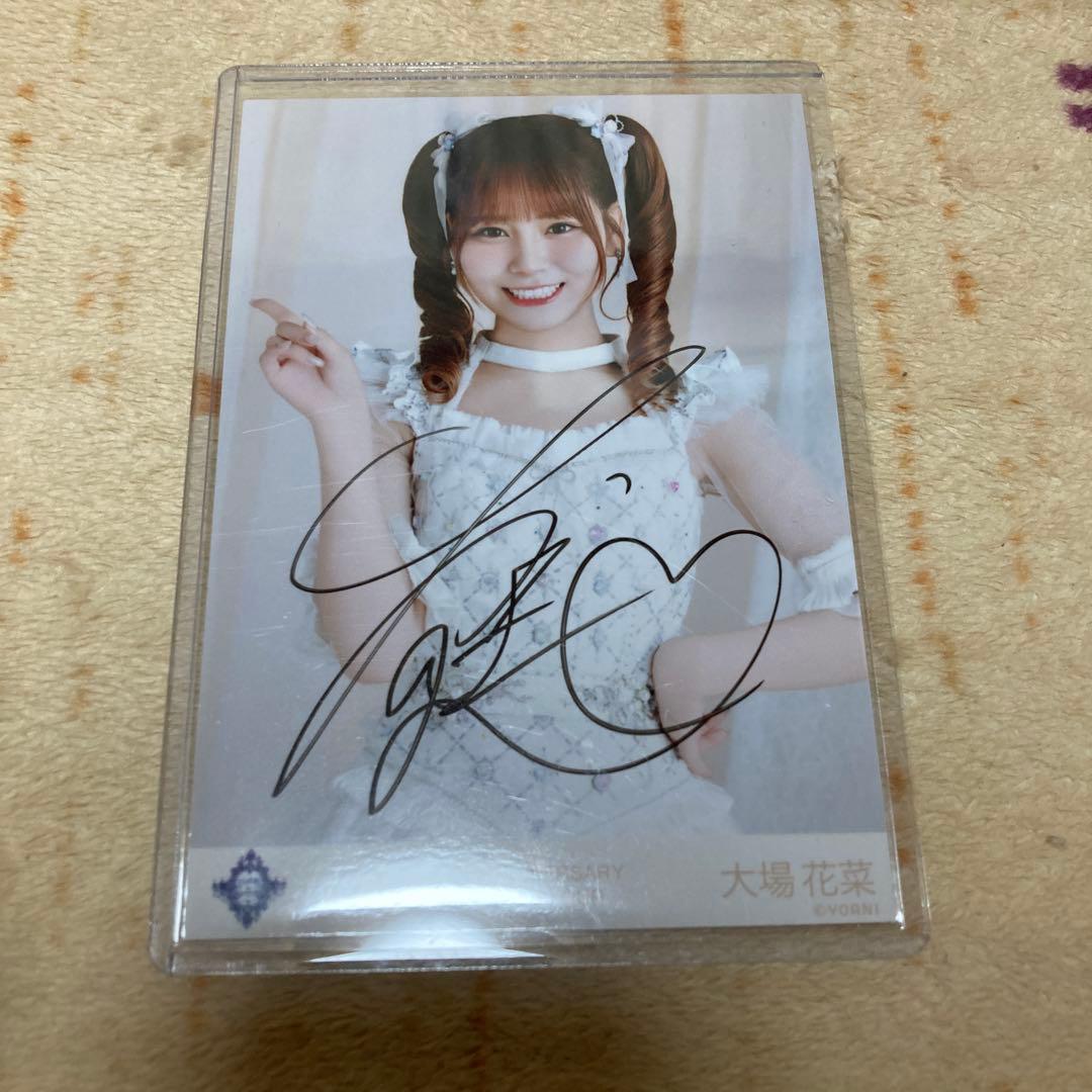 イコラブ 周年　ツアー　 宝石衣装　生写真　大場花菜　直筆