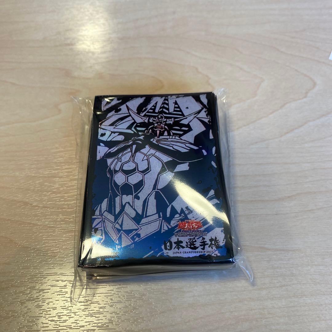 遊戯王　 日本選手権　出場　スリーブ 　 即購入歓迎