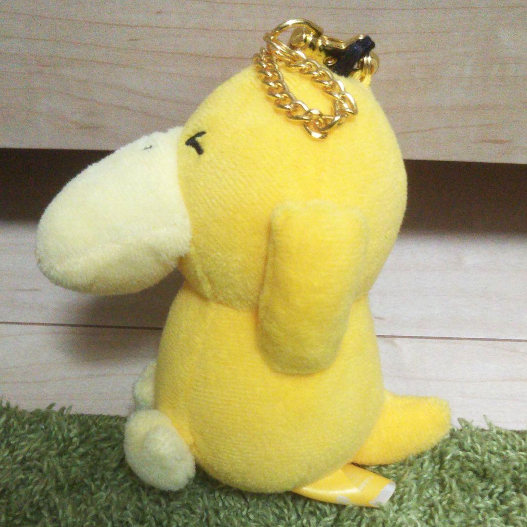 キーホルダー ぬいぐるみ マスコット