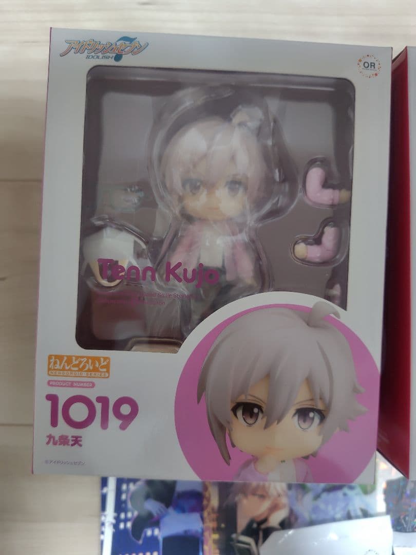 【新品未開封】アイナナ　ねんどろいど　九条天　七瀬陸
