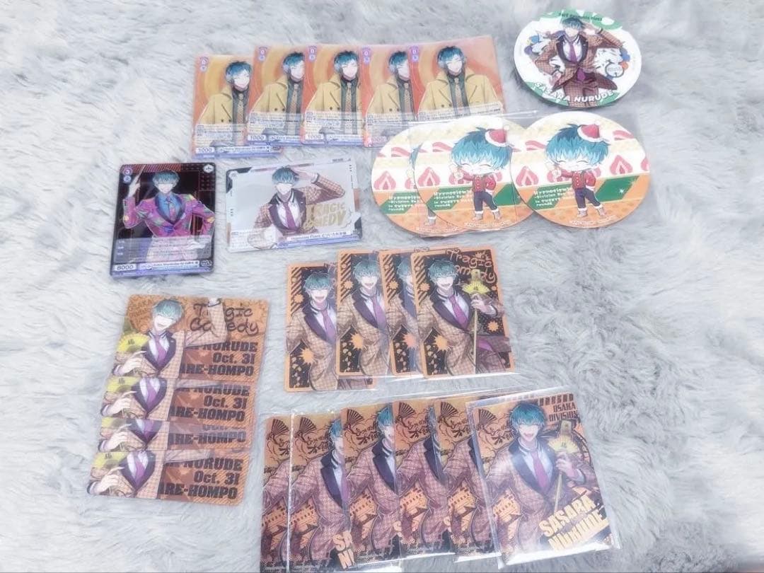 白膠木簓 Flava2 ぱしゃこれ ヴァイスシュヴァルツ