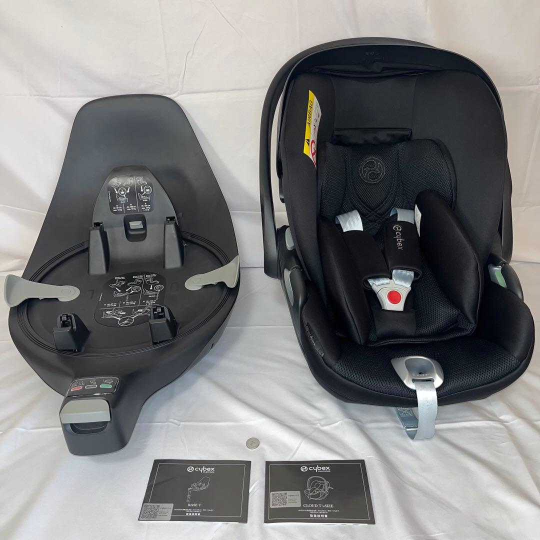 【美品】サイベックス cybex クラウド T i-Size + ベースT