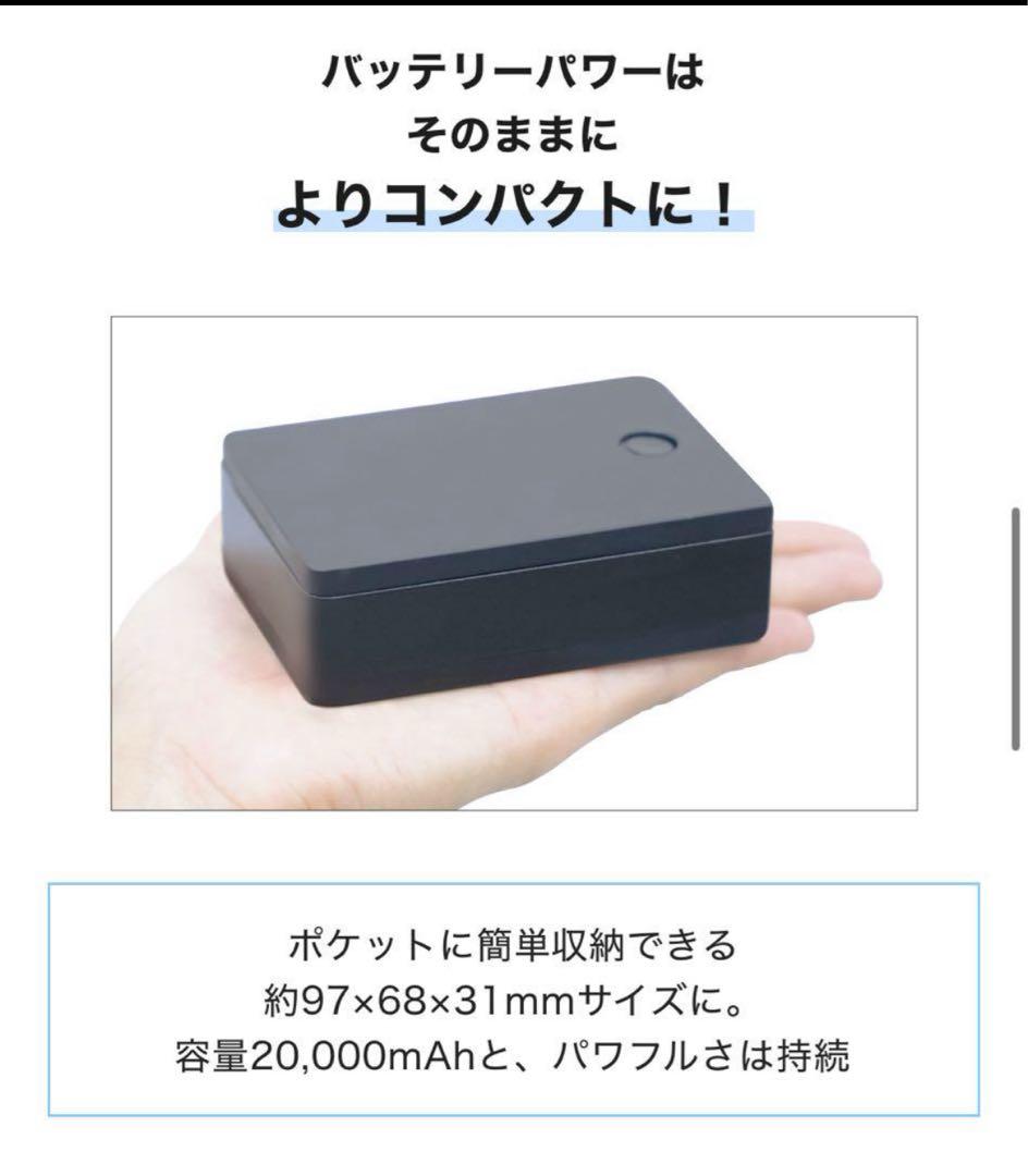 ワークマンウィンドコアアイス×ヒーターペルチェベストPRO2 新品 2
