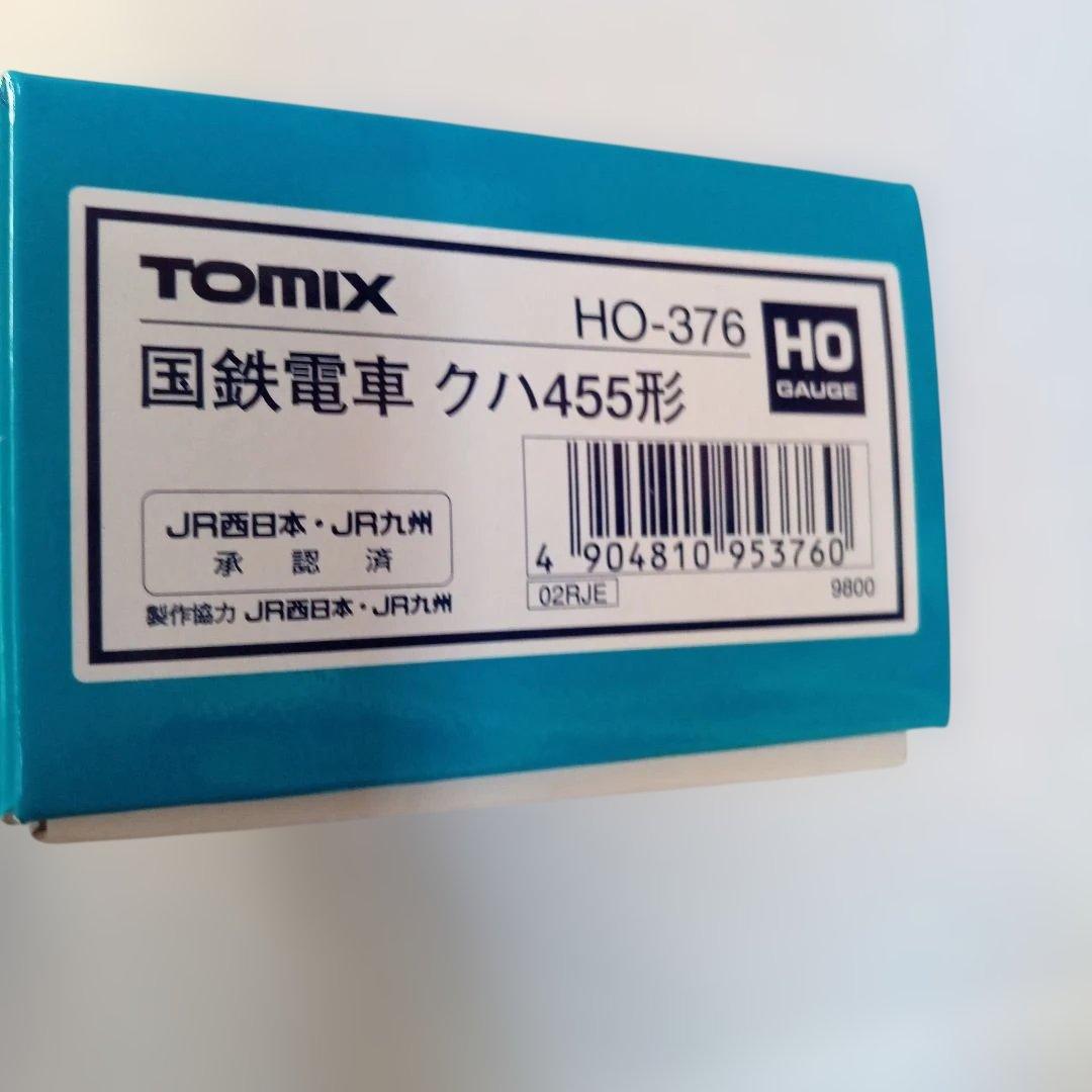TOMIX HOゲージ 鉄道模型HO-376国鉄電車クハ455形未使用