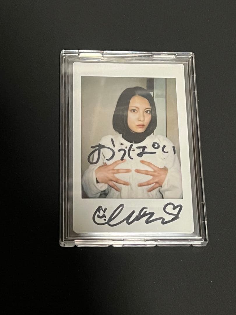 松岡ちな　サイン入り　チェキ