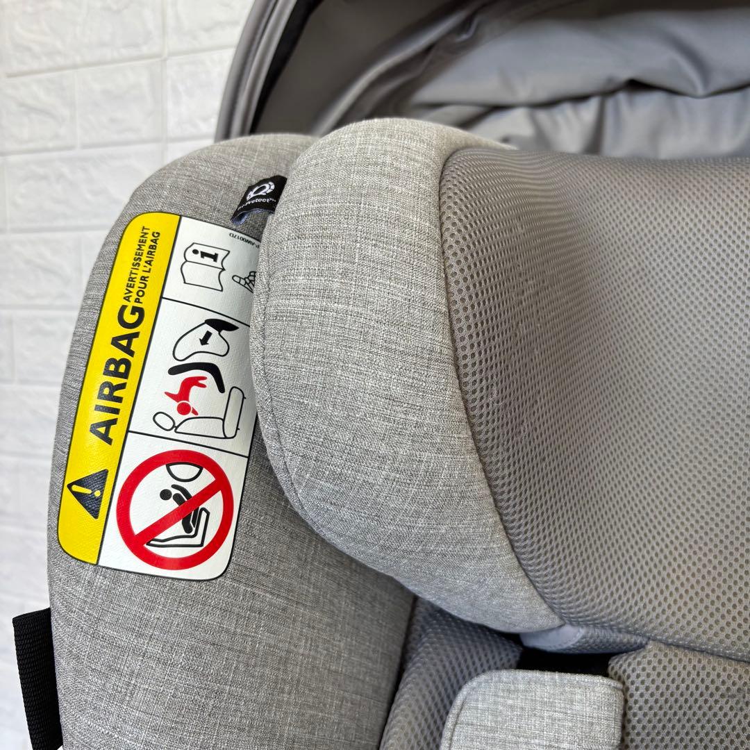 美品　JOIE チャイルドシート アイ・アーク360°キャノピー付　グレー