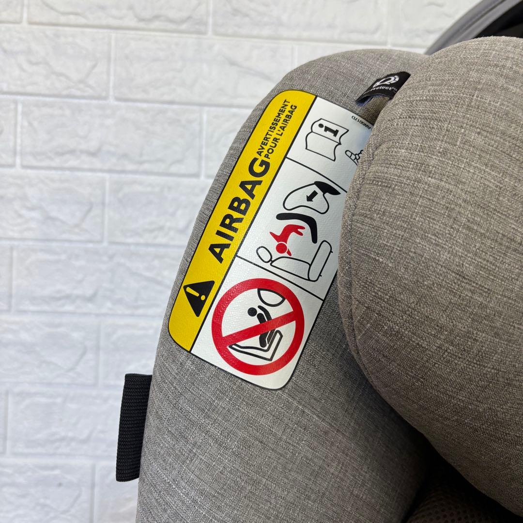 美品　JOIE チャイルドシート アイ・アーク360°キャノピー付　グレー