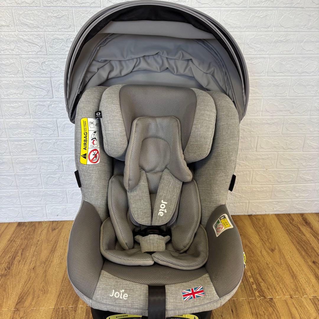 美品　JOIE チャイルドシート アイ・アーク360°キャノピー付　グレー