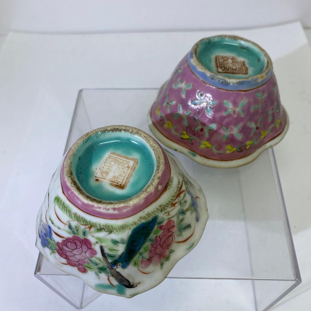 中国古玩　同治年粉彩輪花小鉢　2客　タエチ　東さ8-0107☆2F