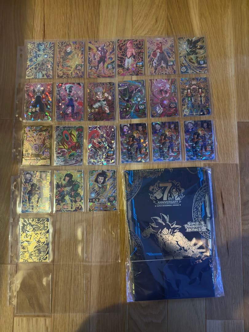【引退品】スーパードラゴンボールヒーローズSEC101枚UR237枚CP・Pなど